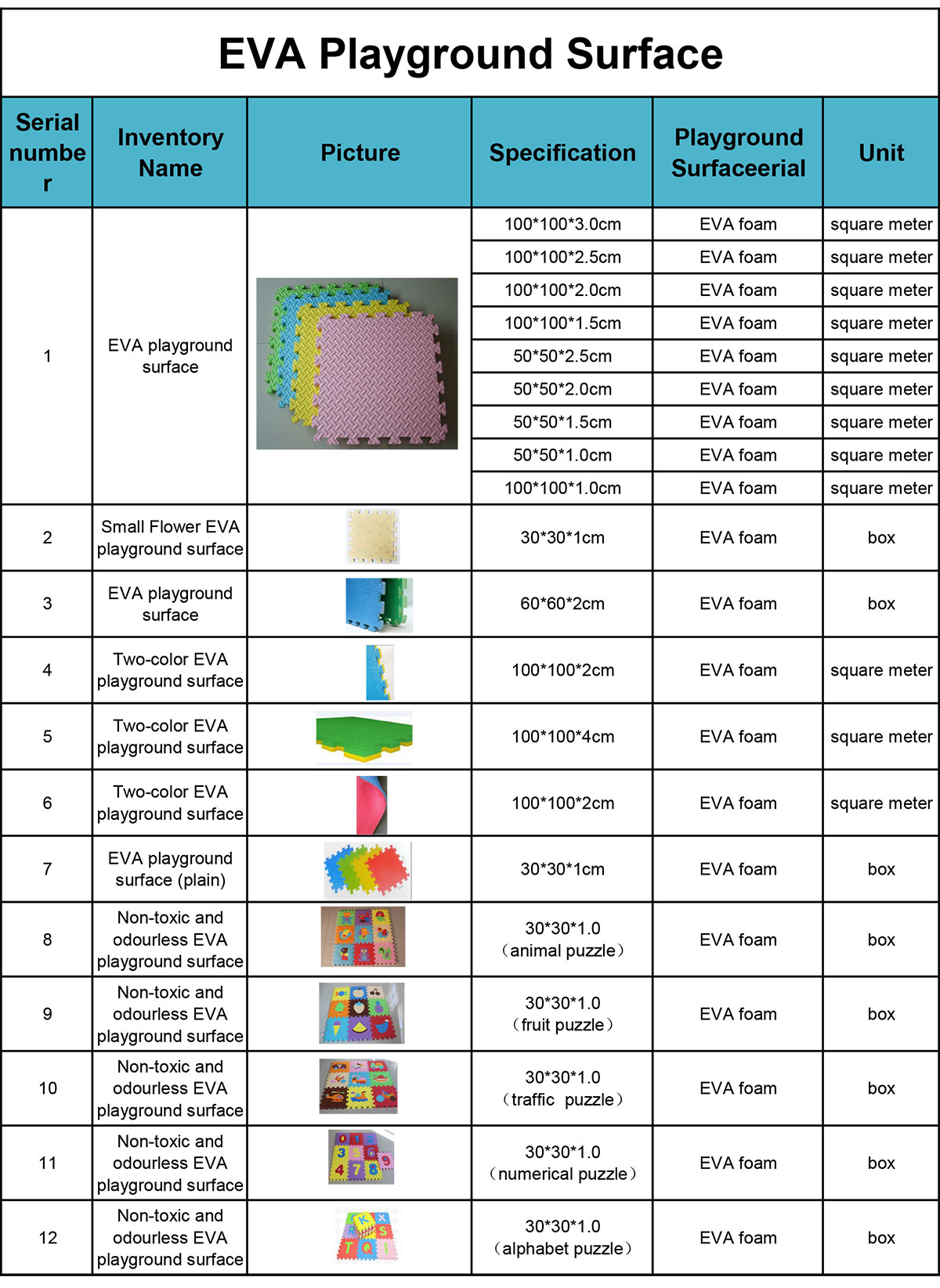 户外游乐场表面-(5)