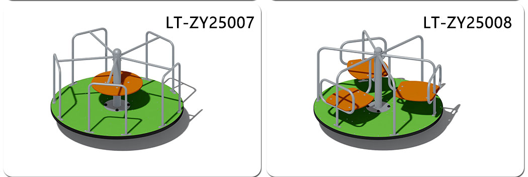 游乐场环形交叉口 (4)
