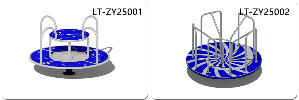 儿童游乐公园环形交叉口