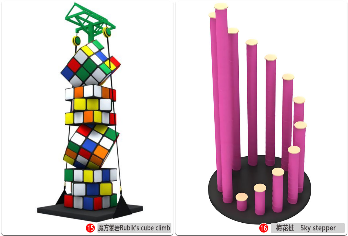 可定制的运动项目-攀岩区