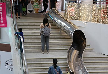 北京枫蓝国际购物中心8号