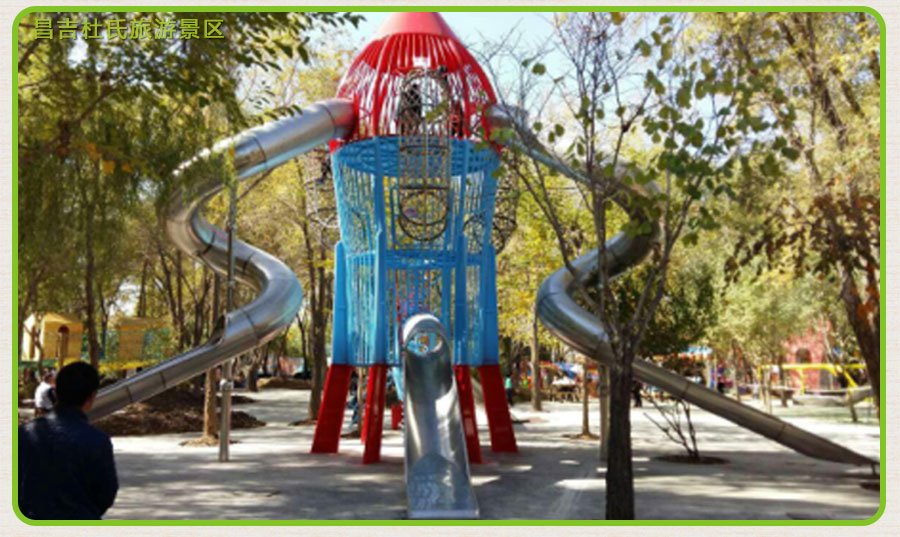 绳网组合滑梯工程案例 (4)