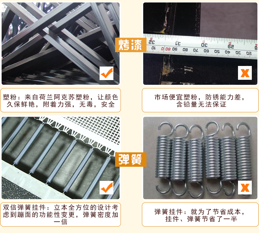 儿童乐园设备+游乐设备+大型蹦床+蹦床 (14)