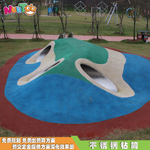 不锈钢钻洞 不锈钢钻山洞 304不锈钢滑梯非标定制