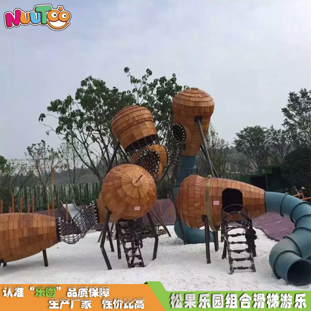 乐图非标游乐松果组合游乐设备