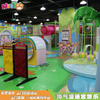 乐图室内儿童游乐场大型淘气堡乐园