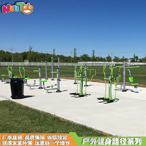 户外健身路径 健身器材新款式 单人健骑机