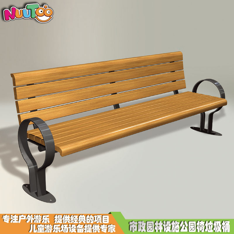 公园休闲椅 公园椅尺寸规格来图定制专业厂家LT-YZ005