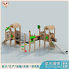 塑木组合滑梯 塑木儿童滑梯 仿真木组合滑梯