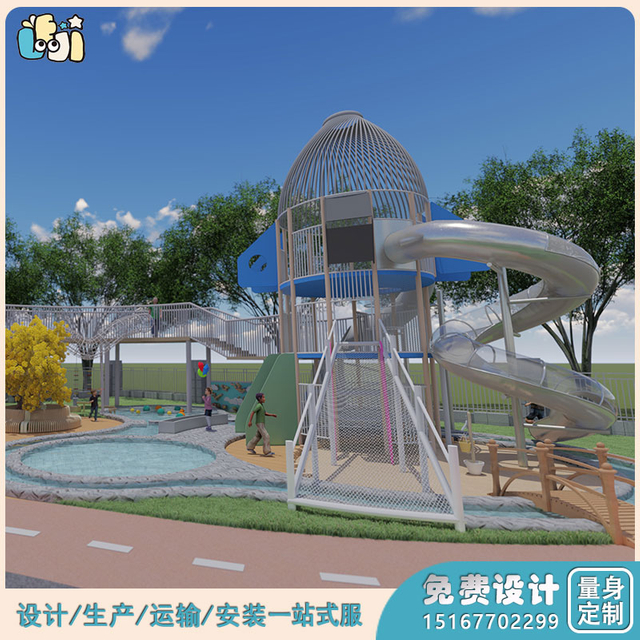 户外游乐场设施_儿童游乐场_空中冒险岛连廊