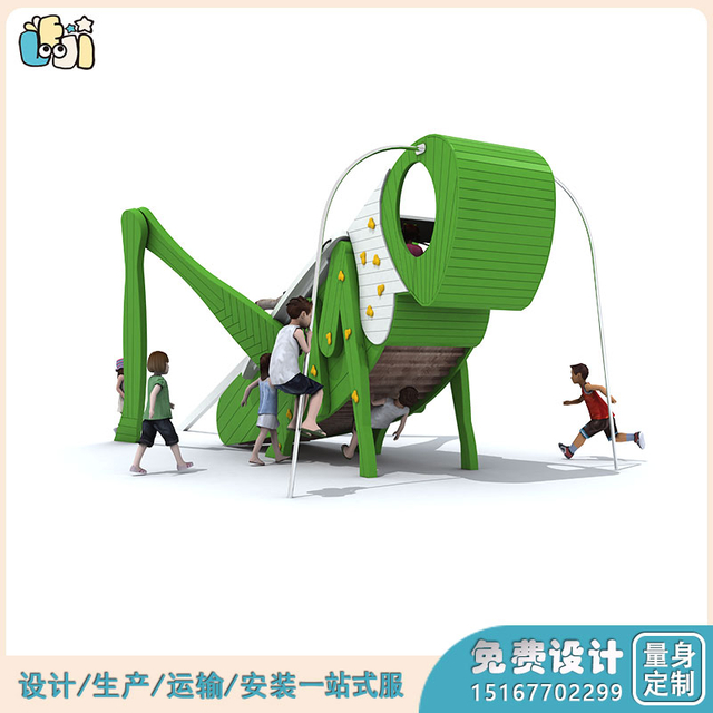 户外非标游乐设备_户外非标游乐设备_非标蝗虫
