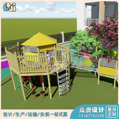 幼儿园儿童游乐场_幼儿户外游乐设施_户外整体规划