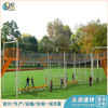 幼儿户外拓展设备_儿童拓展攀爬设备_户外儿童拓展厂家