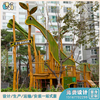 户外木质滑梯_儿童组合滑梯_仿木组合滑梯