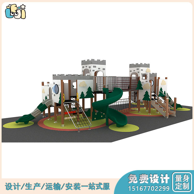 户外儿童滑梯_儿童滑梯_儿童组合滑梯