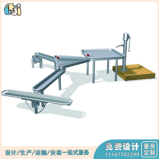 幼儿沙水游乐设备_沙水游乐设备