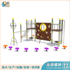 儿童室外拓展设施_儿童户外攀爬拓展设备