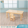 幼儿园桌椅定做_幼儿园儿童桌椅