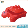 幼儿园孩子玩具_幼儿园塑玩具_沙水盘