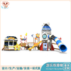 新款儿童滑梯 小区组合滑梯 PE板组合滑梯 厂家公园供应——乐图无动力游乐设备
