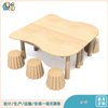 幼儿园桌椅供应商_幼儿园儿童桌椅