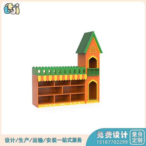 幼儿园区角玩具厂家_幼儿园建构区积木