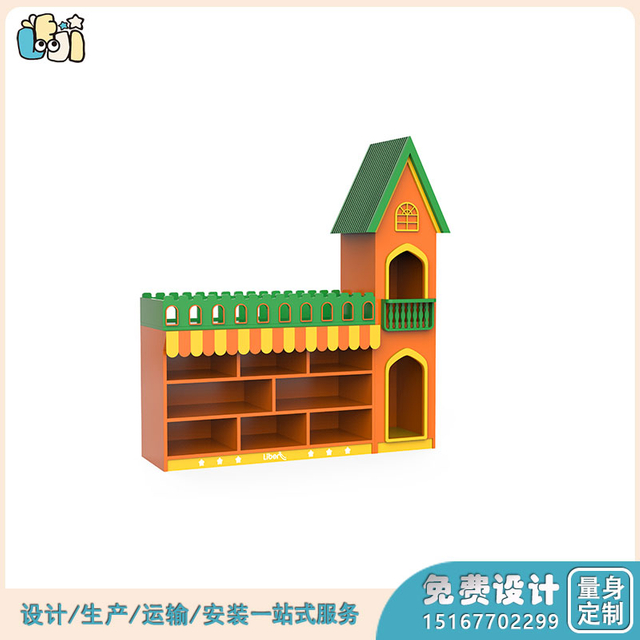 幼儿园区角玩具厂家_幼儿园建构区积木