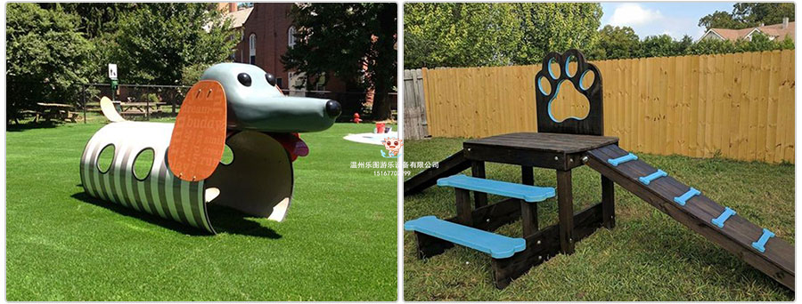 宠物乐园设施产品介绍_08