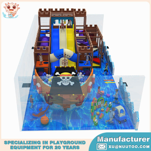 高品质小型室内游乐设备