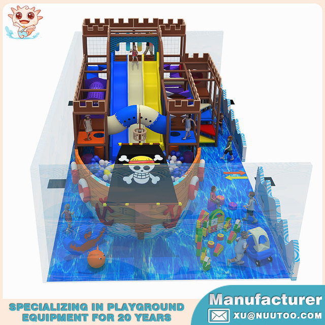 高品质小型室内游乐设备