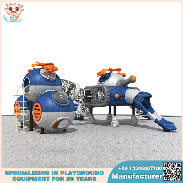 新的游乐场设备解决方案 创新的游乐场设备设计