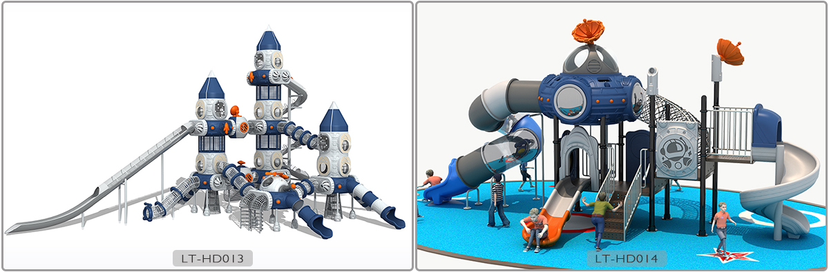 太空游乐场 (7)