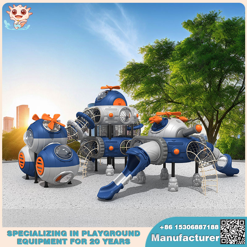 Remium 新游乐场设备制造商为乐趣