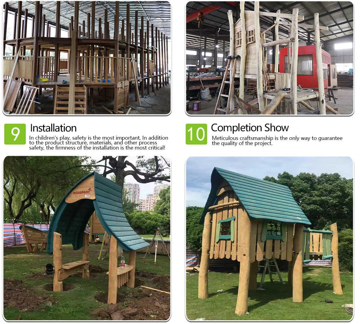 户外游乐设备生产展示_14