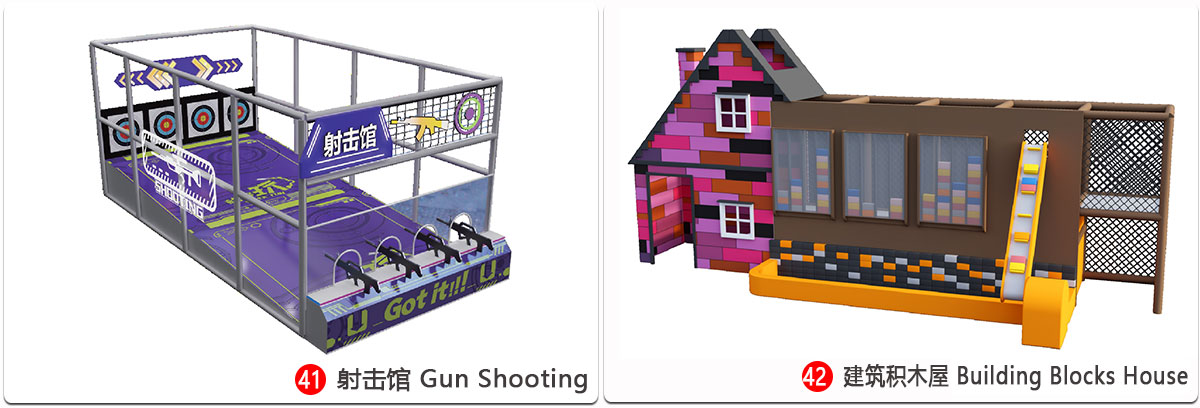 可定制的运动项目-更多区域