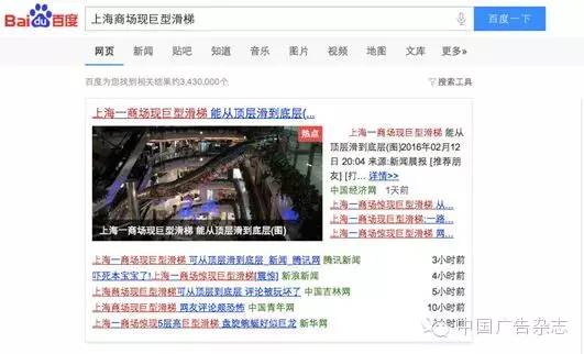 微信图片_20180614155549