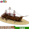 乐图非标游乐户外大型海盗船组合游乐