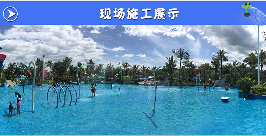 戏水游乐+水上游乐设备+水上滑梯_07