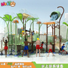 水上游乐设备喷水组合滑梯