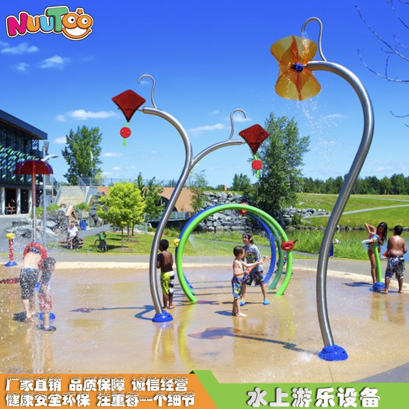 水上乐园游玩项目 儿童乐园水上乐园游戏小品系列生产厂家LE-YX004