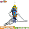 宝塔组合滑梯儿童不锈钢滑梯非标游乐设备