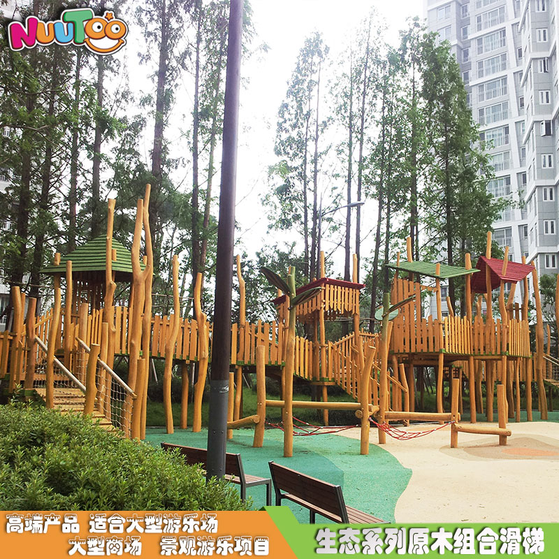 木质生态系列组​​合滑梯主图7