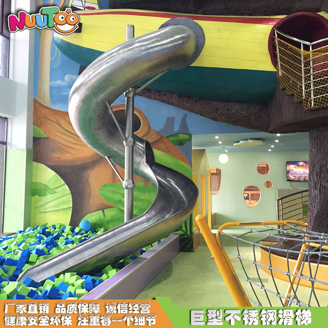 不锈钢旋转滑梯 儿童乐园非标定制不锈钢滑梯 304不锈钢螺旋半透明滑梯