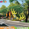 大型景观游乐设备组合梅花鹿滑梯