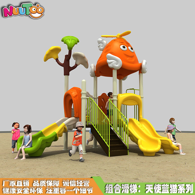 儿童组合滑梯 户外游乐设施 小博士天使蓝猫系列LT-HT016