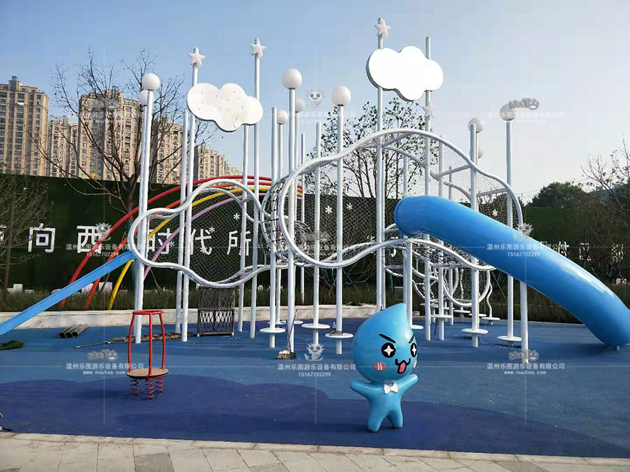 2019绍兴上虞星云滑道 (7)