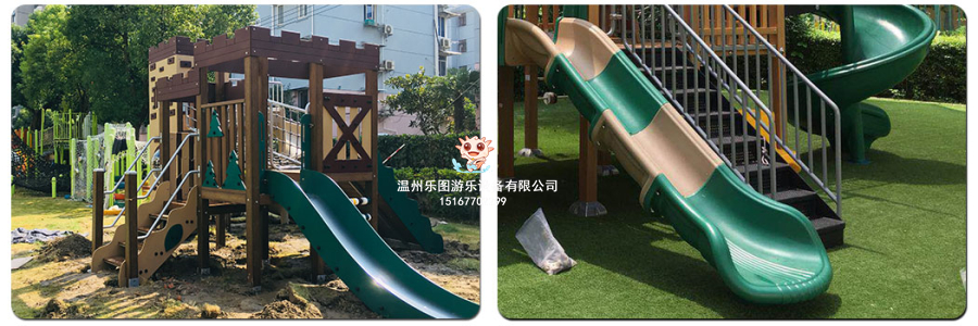 塑木滑梯产品介绍_06
