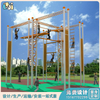 幼儿户外拓展设备_儿童拓展攀爬设备_户外儿童拓展厂家