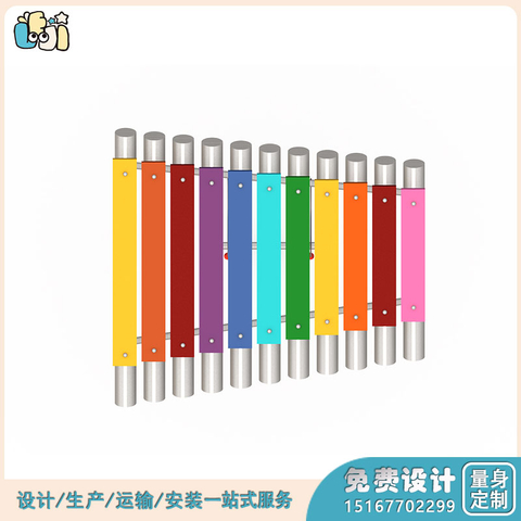 户外配套设施_儿童打击乐器