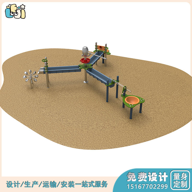 沙水游乐设备_幼儿沙水游乐设备